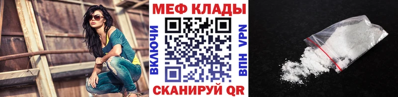 Гашиш Гагарин