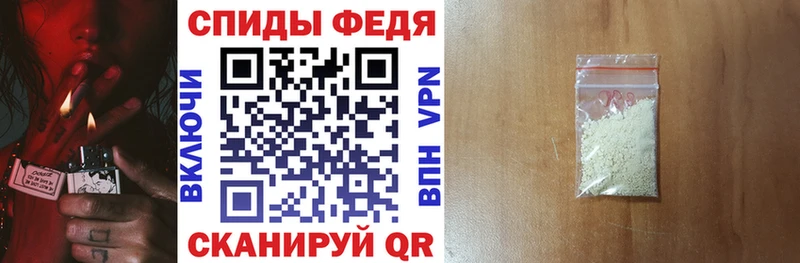 АМФЕТАМИН 98% Гагарин