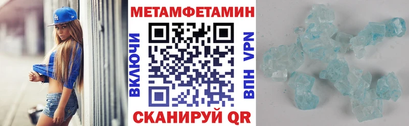 Амфетамин 98%  Купить где  Гагарин 