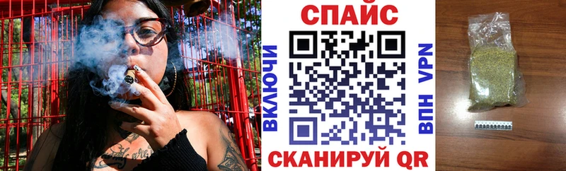Бутират Butirat  Купить где  Гагарин 