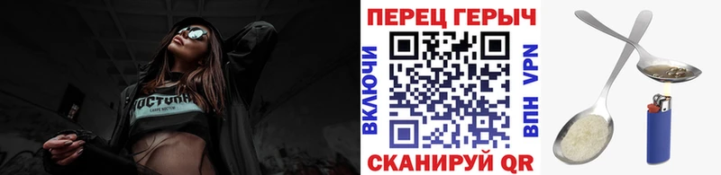 Купить закладки  Гагарин  ГЕРОИН Афган 