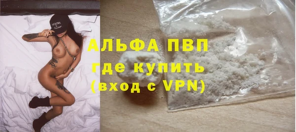 герыч Иннополис