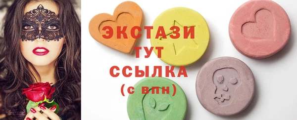 герыч Иннополис