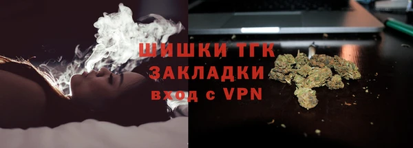 герыч Иннополис