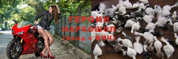 соль ск Инсар