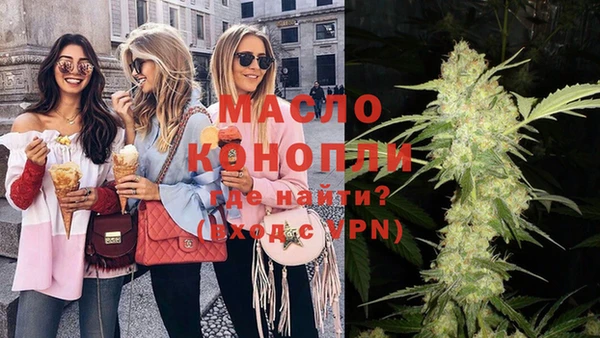 герыч Иннополис