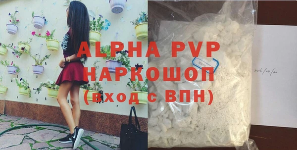 герыч Иннополис
