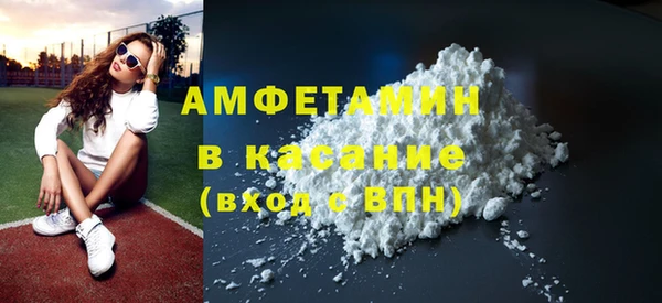 герыч Иннополис