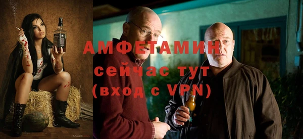 герыч Иннополис