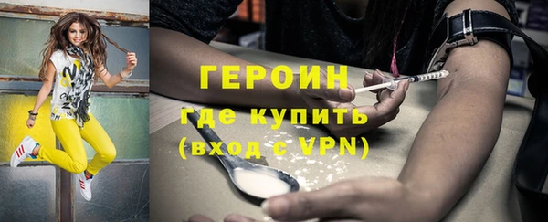 соль ск Инсар