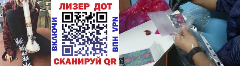 Марки N-bome 1,5мг  Купить где  Гагарин 